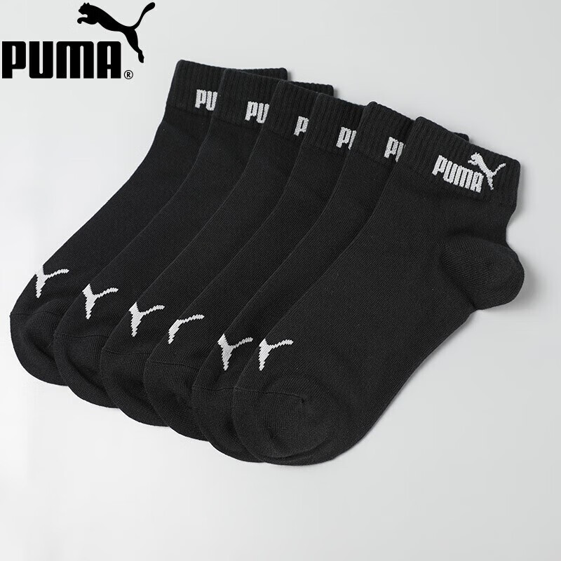 PUMA Men's Socks, Sports All-Season Casual Mid-Calf Socks, 6 Pairs