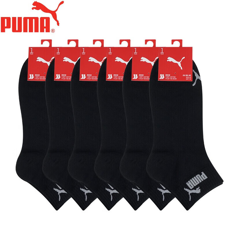 PUMA Men's Socks, Sports All-Season Casual Mid-Calf Socks, 6 Pairs