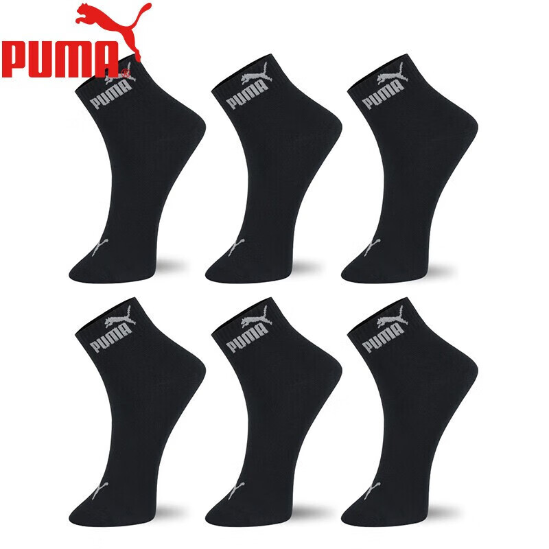 PUMA Men's Socks, Sports All-Season Casual Mid-Calf Socks, 6 Pairs