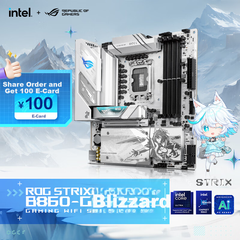 ROG STRIX B860-G GAMING WIFI S Blizzard Mini-ITX Motherboard Supports CPU 245KF/...
