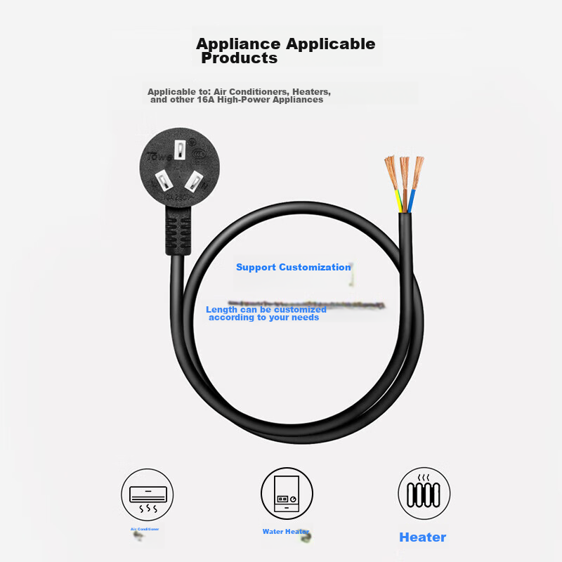 TOWE 16A High-Power Three-Core Self-Wiring Bare-End Plug with Power Cord, 2.5 Sq...