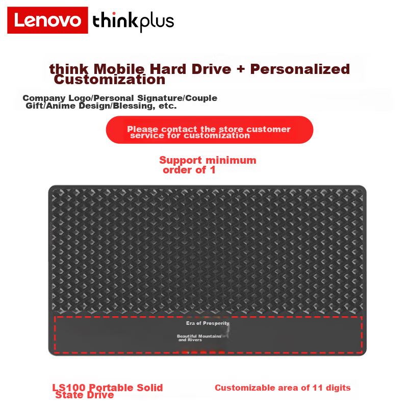 ThinkPlus Lenovo 1TB Portable SSD, High-Speed 2100MB/s, High-Speed Computer And...