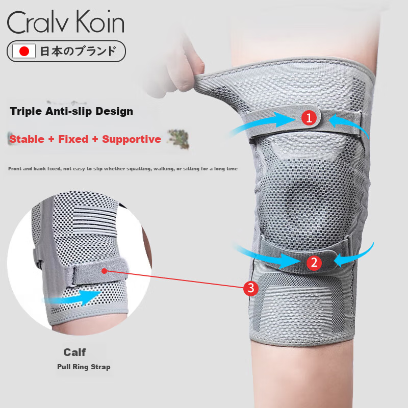 CRALVKOIN Japanese Medical Knee Brace for Meniscus Injury Synovitis Special Warm...