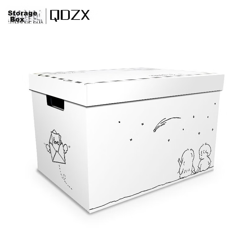 QDZX Valentine's Day Gift Storage Box, Empty Box, Children's Gift Box, Birthday...