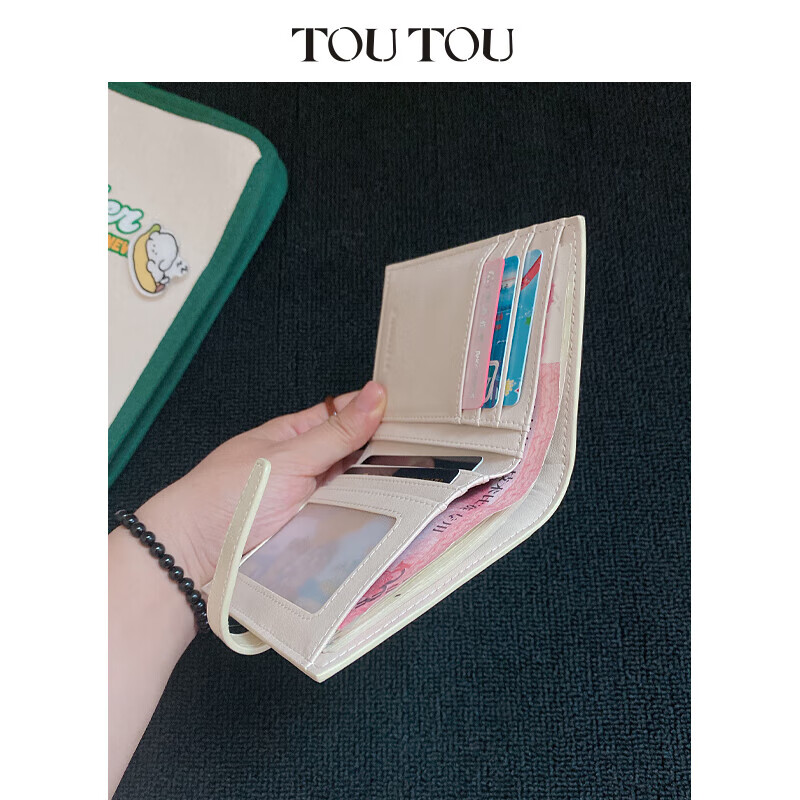 Toutou Women's Bag International Women's Day Goddess Gift Line Puppy Co-branded...