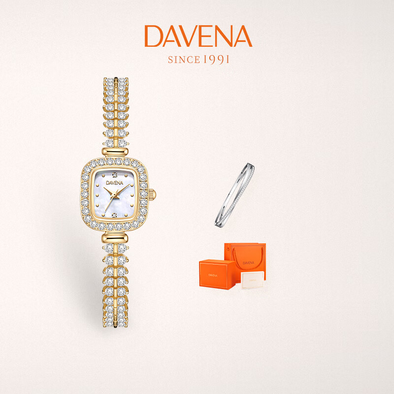 Davena Small Gold Spike Watch for Women, Small Silver Spike Luxury Niche Wristwa...