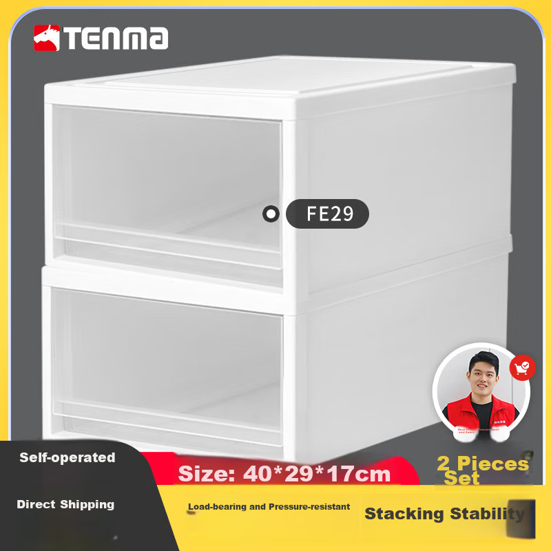 TENMA Plastic Underwear And Socks Drawer Storage Box, 12 Liters, Transparent Dra...