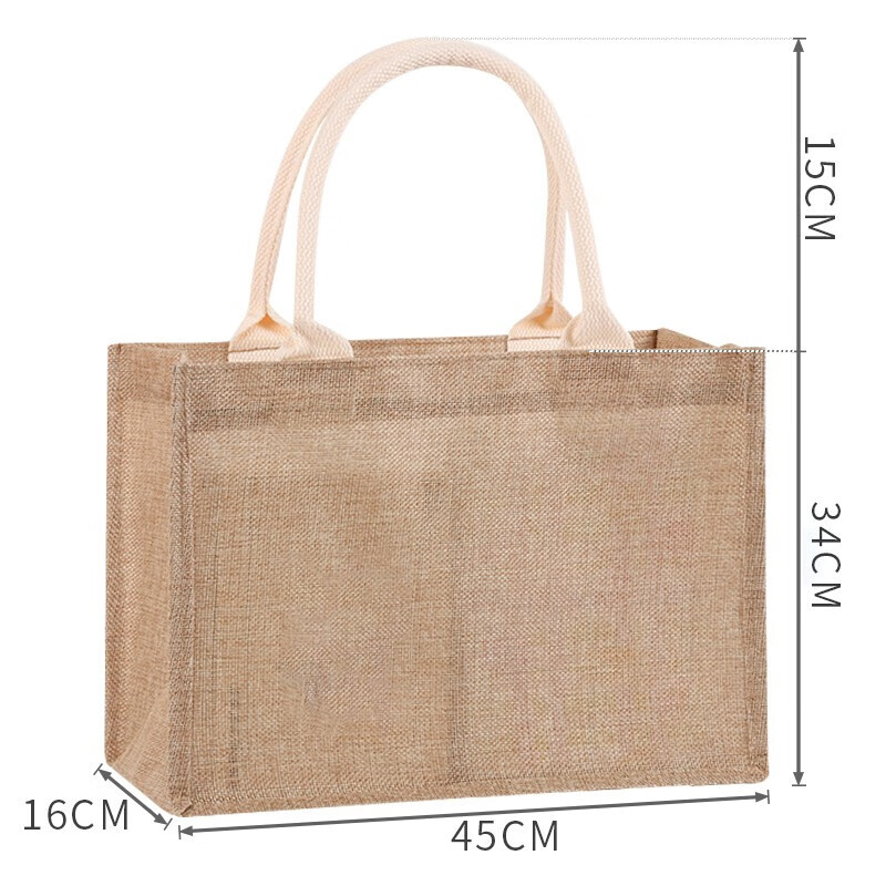 TaTanice Linen Bag, Cotton And Linen Handbag, Gift Bag, Shopping Bag, Eco-Friend...