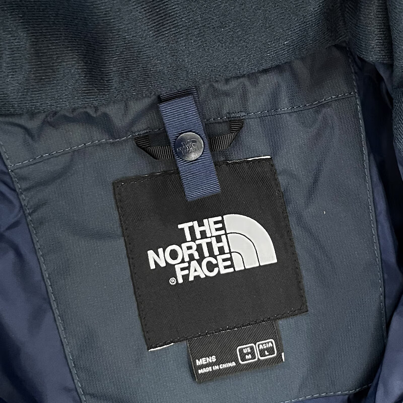 The North Face Men's Outdoor Comfortable Waterproof and Breathable Jacket 8EXR B...