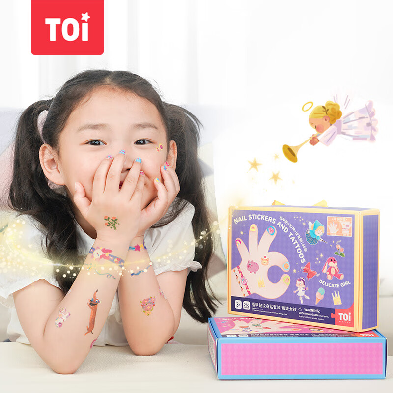 TOI Children's Nail Stickers, Tattoo Stickers Set, Waterproof Stickers, Nail Art...