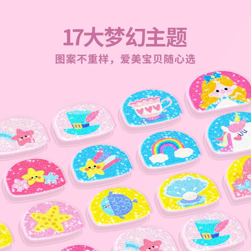 TOI Children's Nail Stickers, Tattoo Stickers Set, Waterproof Stickers, Nail Art...