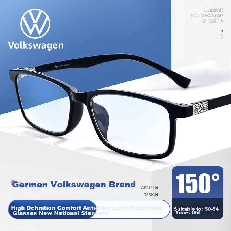VOLKSWAGEN German Reading Glasses for Men, High-Definition Anti-Blue Light Genui...
