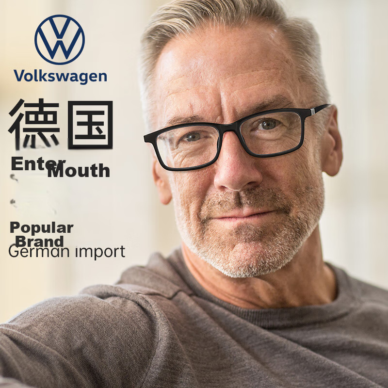 VOLKSWAGEN German Reading Glasses for Men, High-Definition Anti-Blue Light Genui...