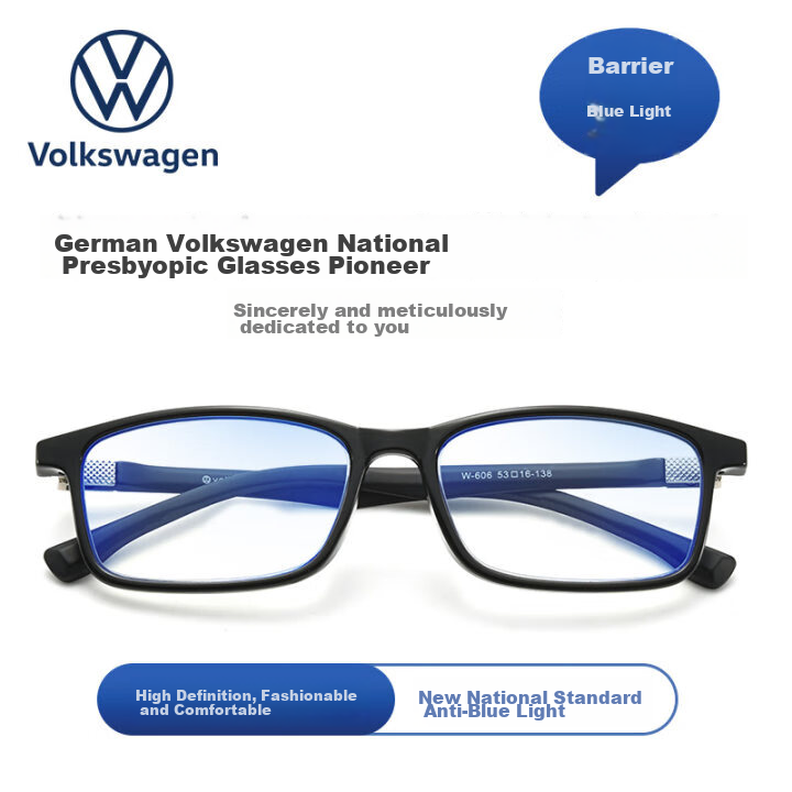 VOLKSWAGEN German Reading Glasses for Men, High-Definition Anti-Blue Light Genui...