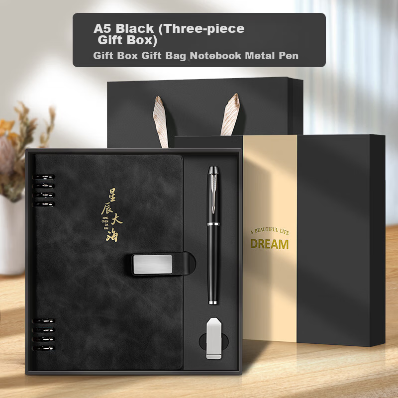 Ujia Notebook Gift Box Set, Customized Business Office Stationery, Meeting Notep...