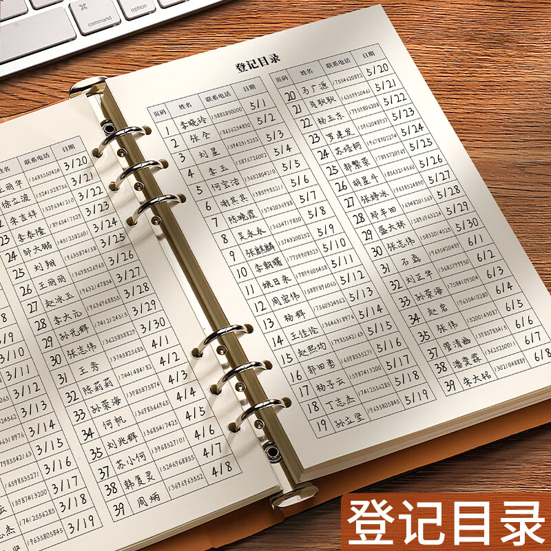 UJIA Customer Follow-up Notebook A5 Real Estate Insurance Car Sales Follow-up Tr...