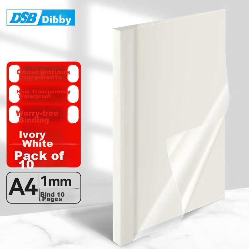 DSB (Disbi) High Transparency Thermal Binding Covers, Specialized for Thermal Bi...