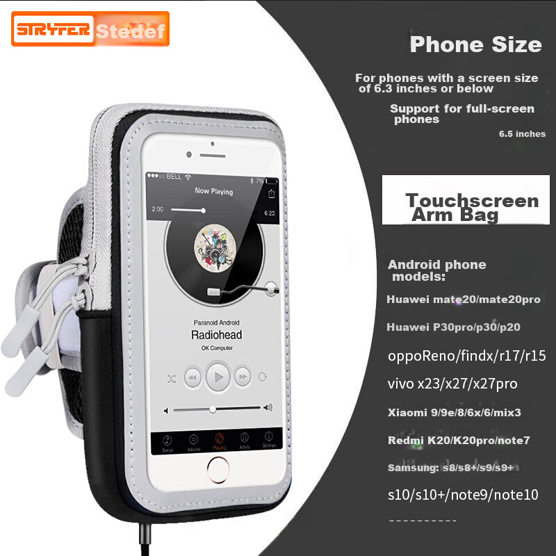 STRYFER Running Sports Armband/strap/pouch, Outdoor Cycling Waterproof Touchscre...