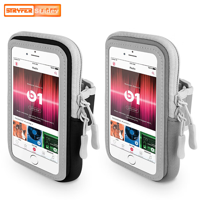 STRYFER Running Sports Armband/strap/pouch, Outdoor Cycling Waterproof Touchscre...