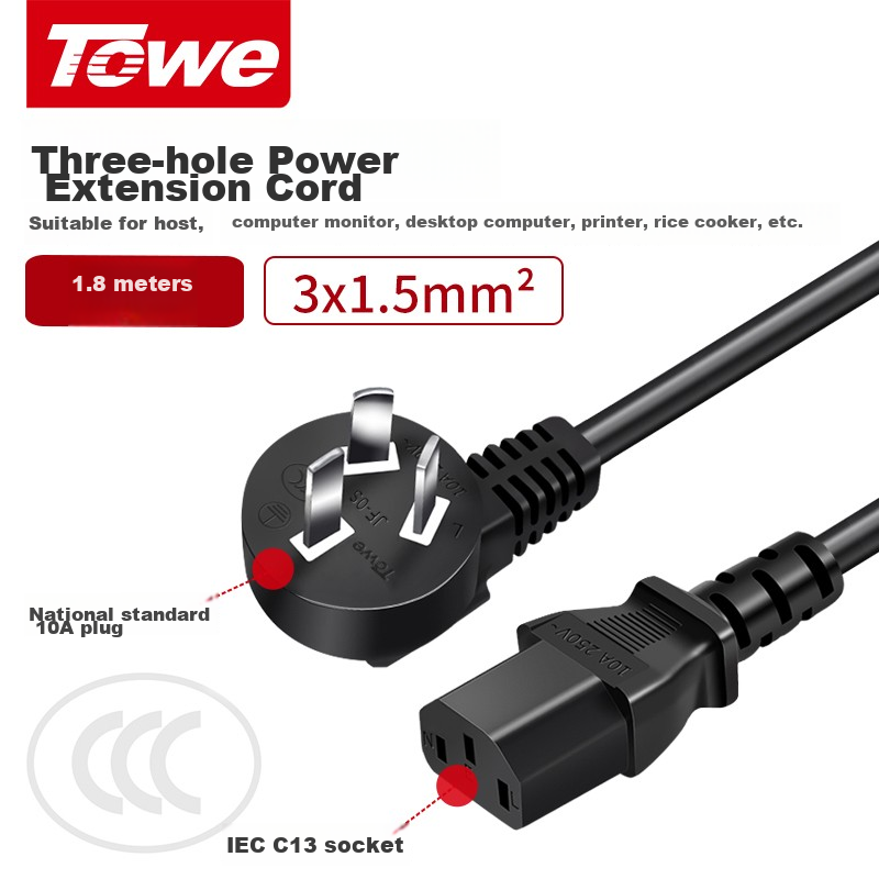 TOWE 10A Computer/Server/Printer National Standard Power Cord, 10A to C13 Power...