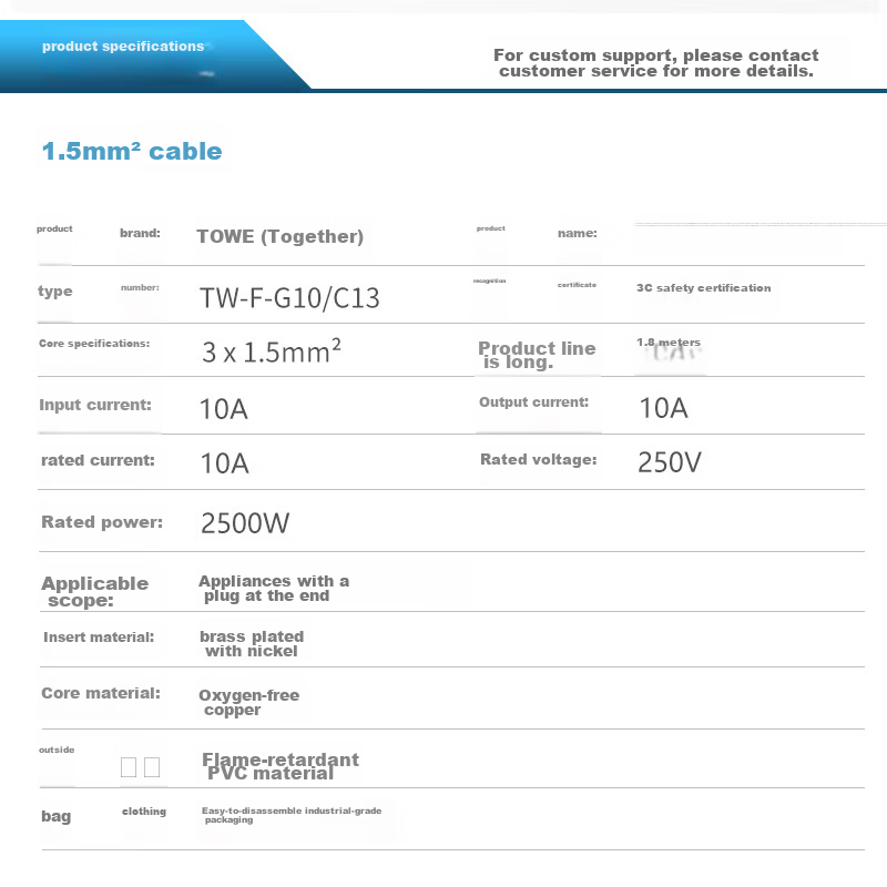 TOWE 10A Computer/Server/Printer National Standard Power Cord, 10A to C13 Power...