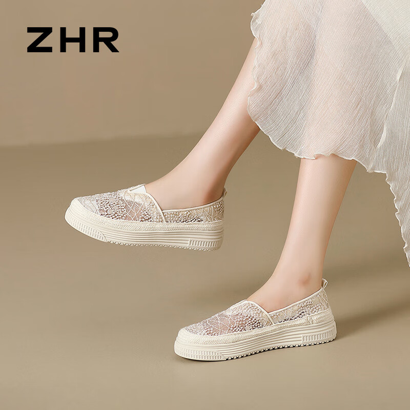 ZHR Women's Summer Mesh Breathable Fisherman Shoes Women's Casual Slip-on Soft B...