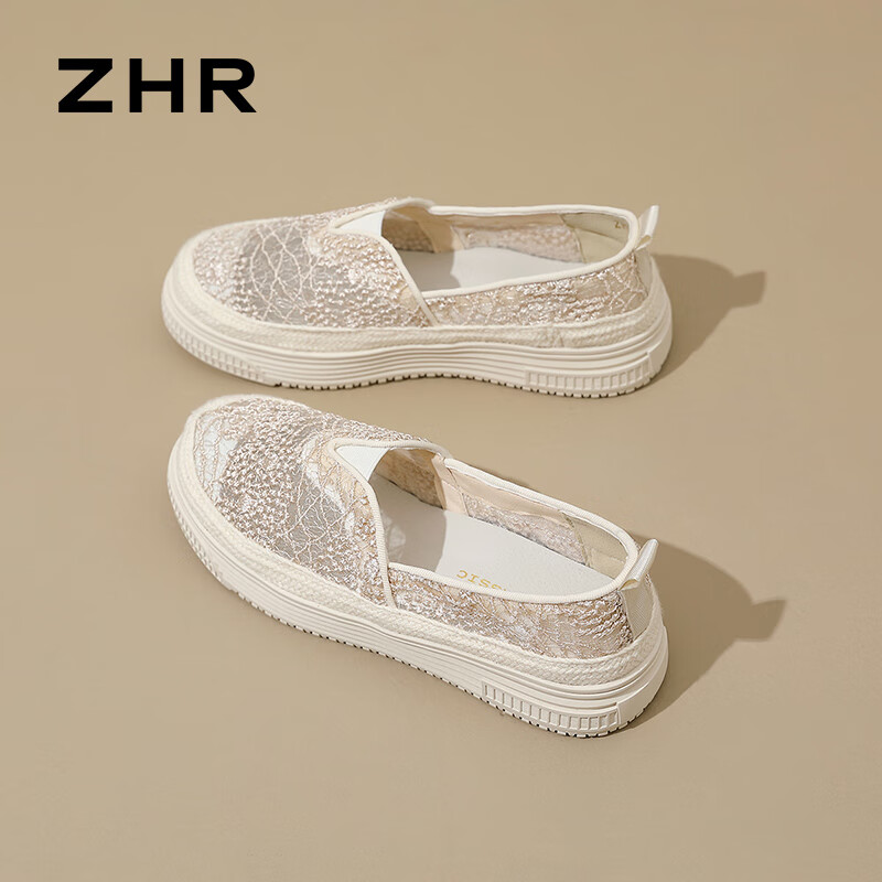 ZHR Women's Summer Mesh Breathable Fisherman Shoes Women's Casual Slip-on Soft B...