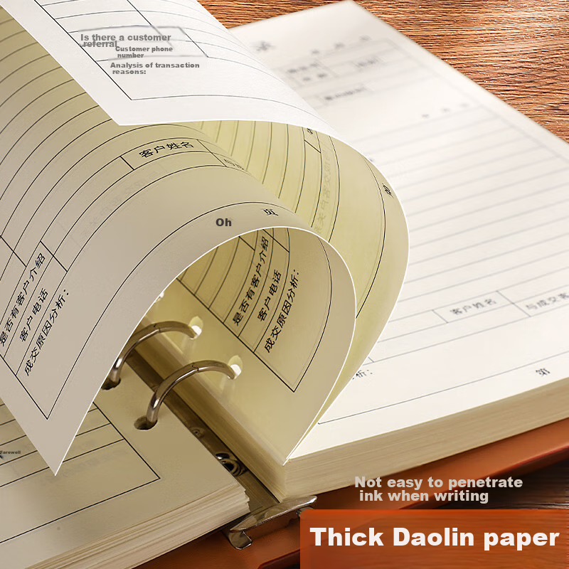 Ujia Customer Follow-Up Record Book, A5 Size, for Real Estate, Insurance, Car Sa...