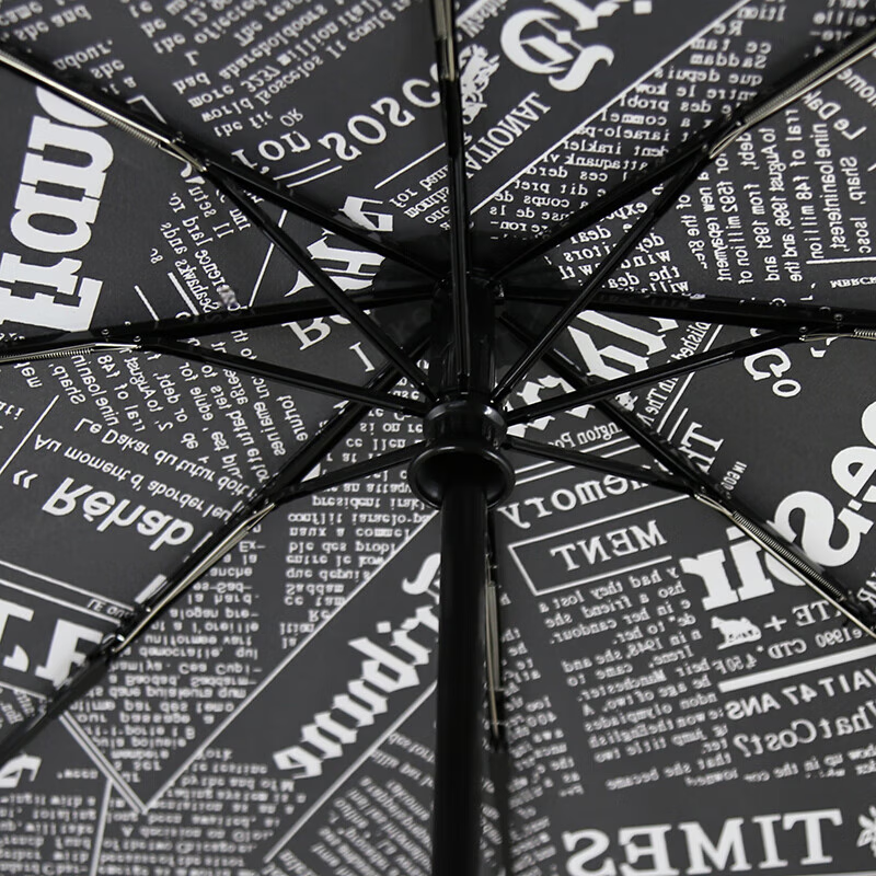 C'mon Fully Automatic Umbrella, Three-Fold Large Size, Windproof Reinforced, Men...