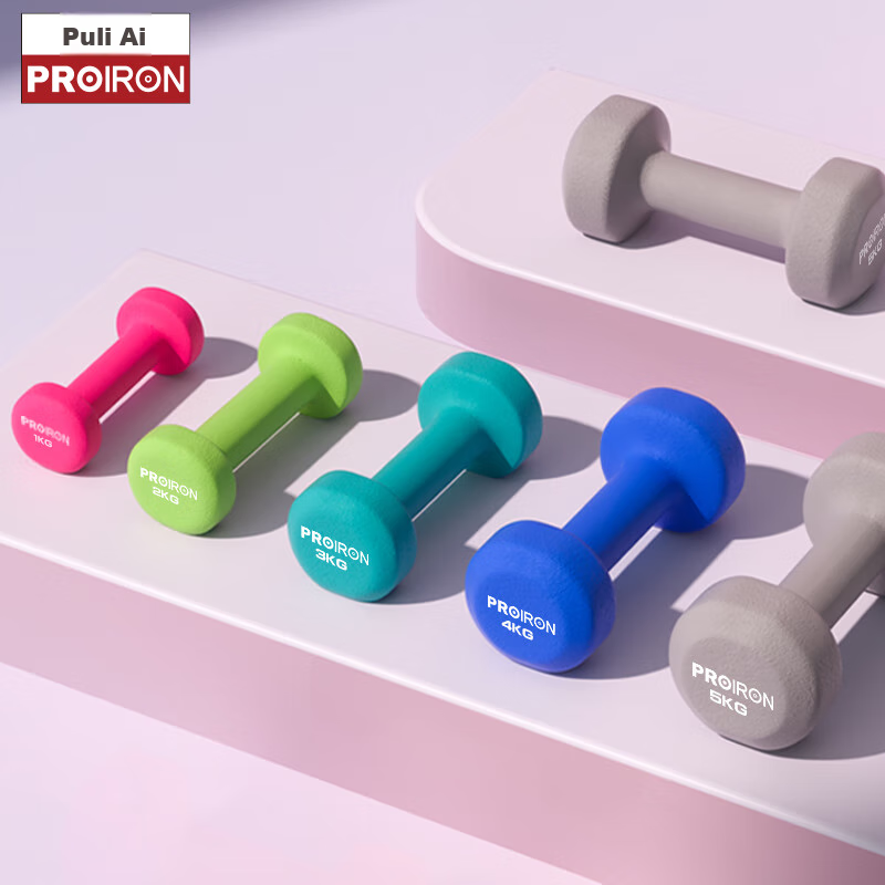 PROIRON Puli'ai, Powder-Coated Dumbbells for Men And Women, Home Use Dumbbells,...