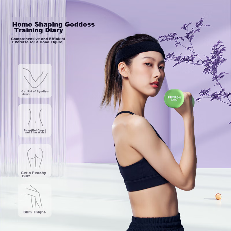 PROIRON Puli'ai, Powder-Coated Dumbbells for Men And Women, Home Use Dumbbells,...