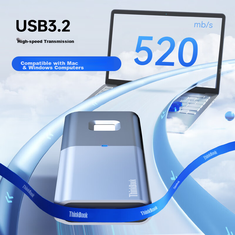 ThinkPad Lenovo Thinkbook Portable SSD, 1TB, Read Speed 520MB/s, Fingerprint Enc...