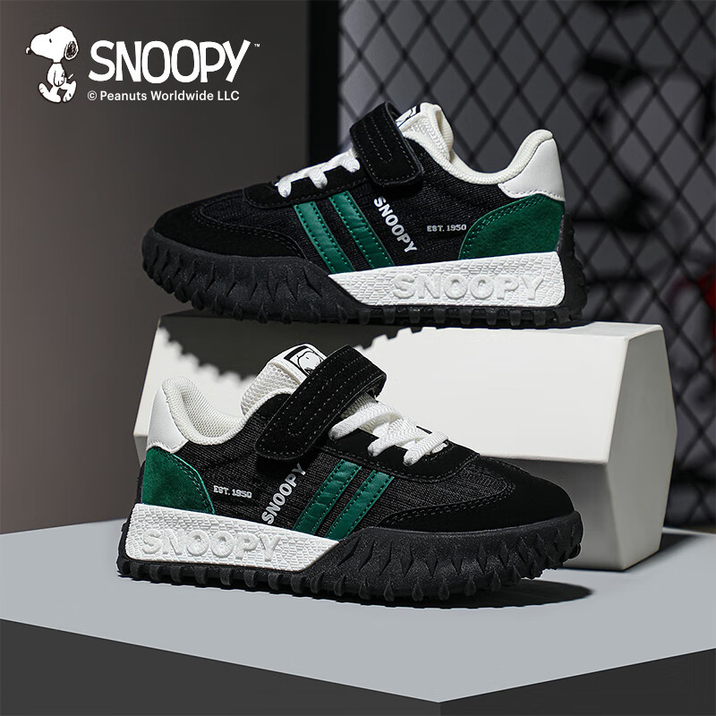 SNOOPY Boys' Sports Shoes, Autumn Wear-Resistant Running Shoes, Elementary Schoo...