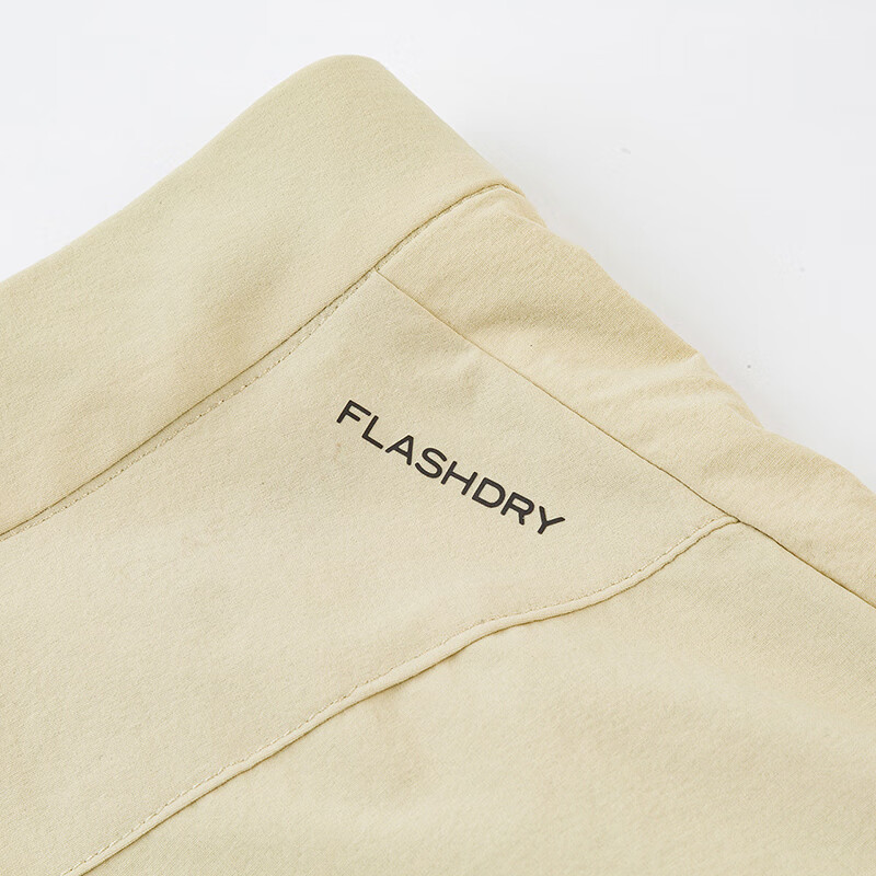 The North Face Men's Moisture-Wicking Quick-Drying Cool Feeling Outdoor Casual S...