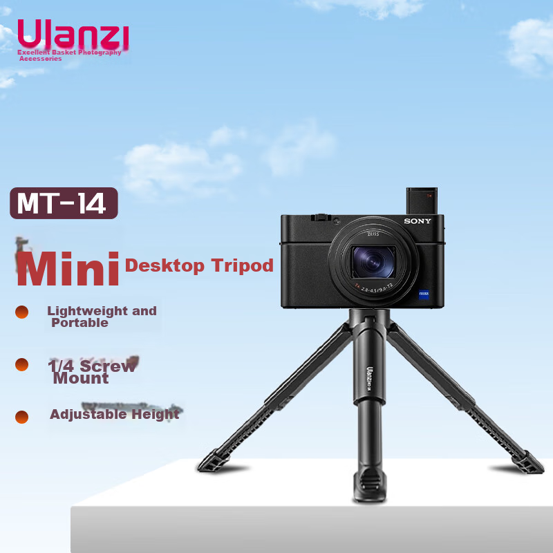 Ulanzi MT-14 Extendable Mini Desktop Tripod, Portable Multifunctional Tripod, Se...