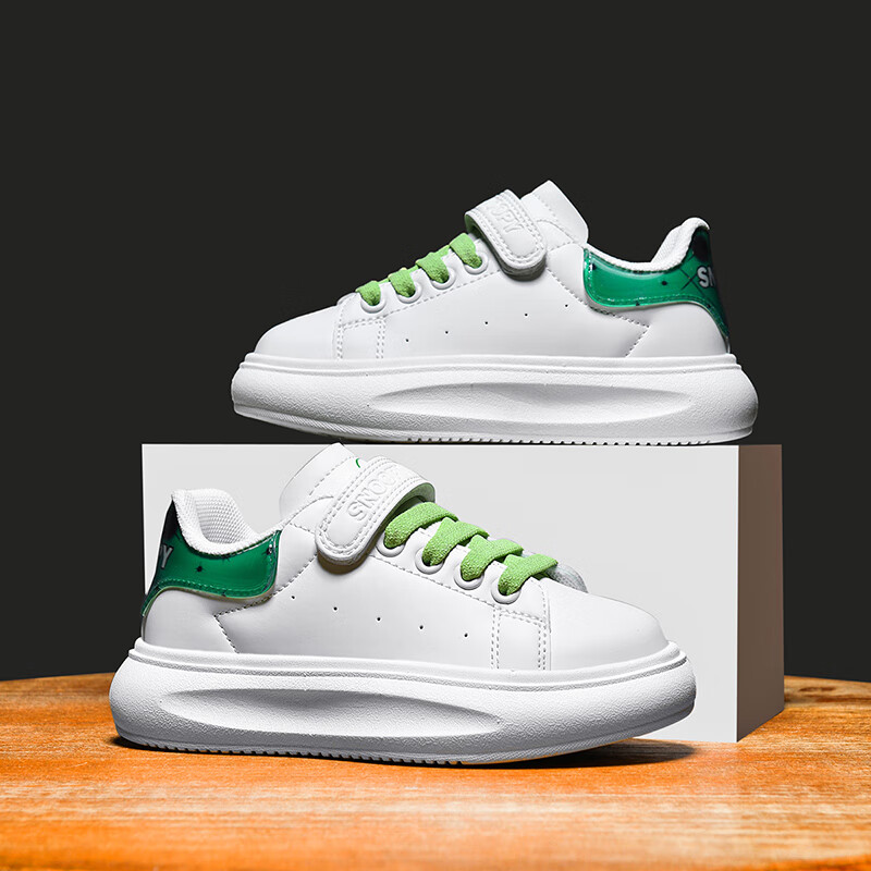 SNOOPYSNOOPY Kids' Sports Shoes Boys Girls Children's All-Match Low-Top Sneakers...