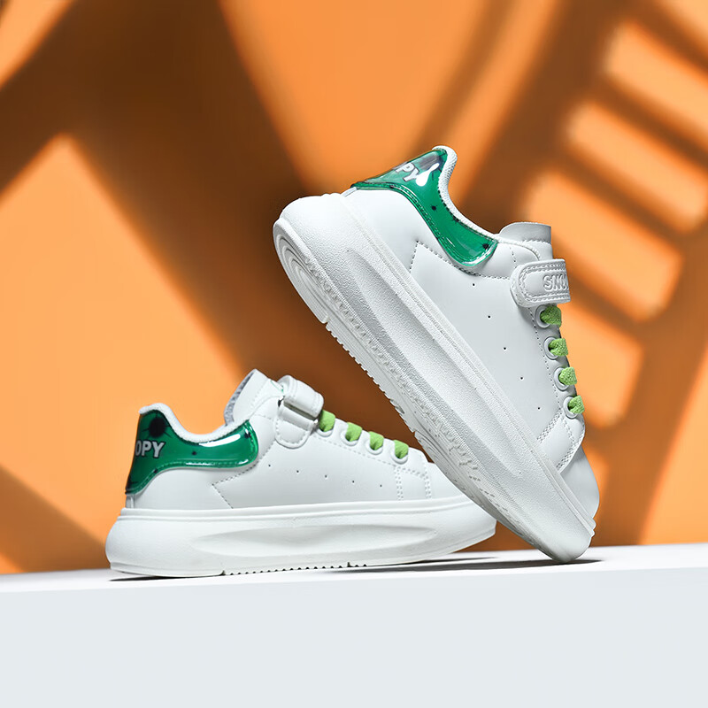 SNOOPYSNOOPY Kids' Sports Shoes Boys Girls Children's All-Match Low-Top Sneakers...