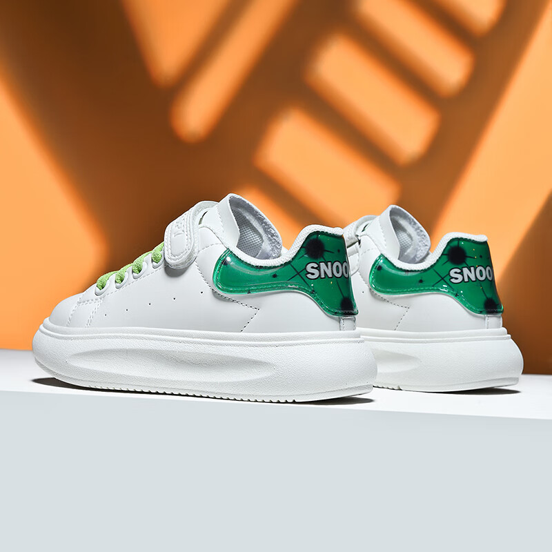 SNOOPYSNOOPY Kids' Sports Shoes Boys Girls Children's All-Match Low-Top Sneakers...