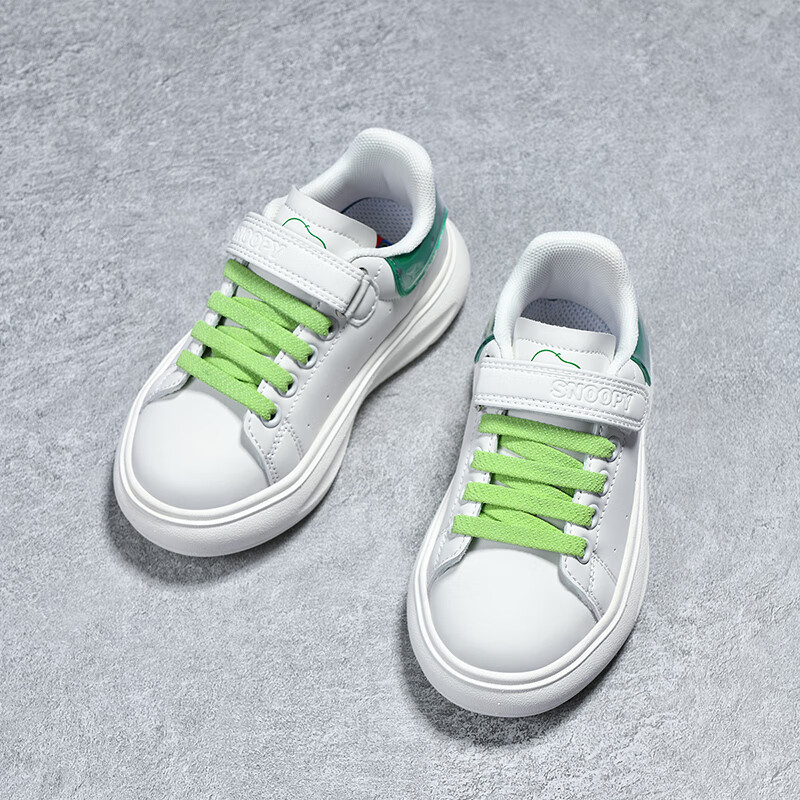 SNOOPYSNOOPY Kids' Sports Shoes Boys Girls Children's All-Match Low-Top Sneakers...