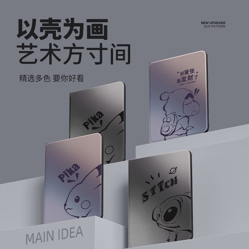 XP Compatible Xiaomi Pad 7/7 Pro Protective Case Xiaomi Pad Protective Cover 11....