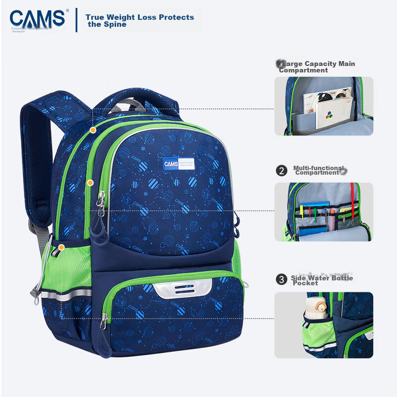 CAMS2.0 Yun Gan - Suspended Weight-Reducing Backpack for Grades 1-4, 22LS08702S,...