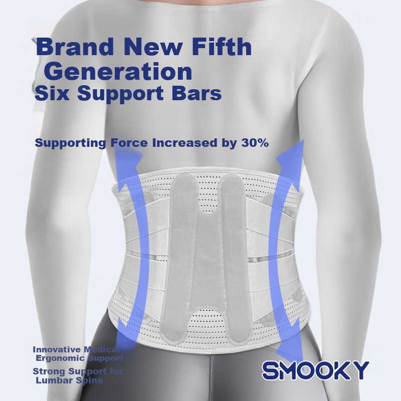 SMOOKY Medical Lumbar Support Belt for Lumbar Disc Herniation Lumbar Muscle Stra...