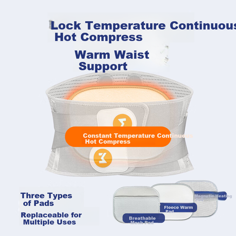 SMOOKY Medical Lumbar Support Belt for Lumbar Disc Herniation Lumbar Muscle Stra...