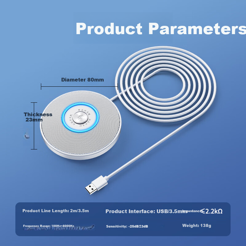 SADA Computer Omnidirectional Microphone, Conference Recording, SUB Plug-And 5-M...