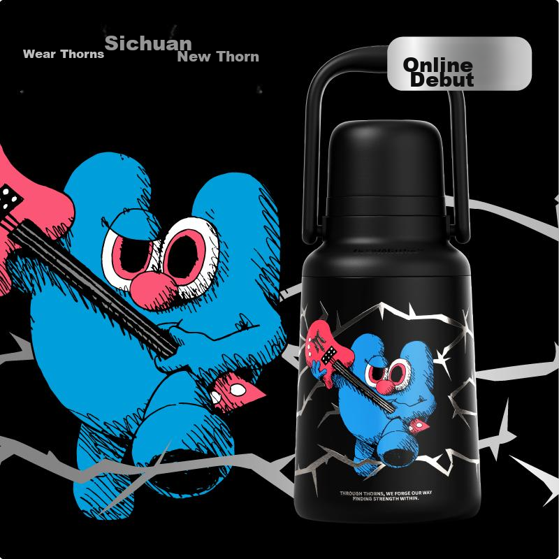 UOOHA Insulated Mug Collaboration with "The Guy Who Cut Through Thorns" Ceramic...