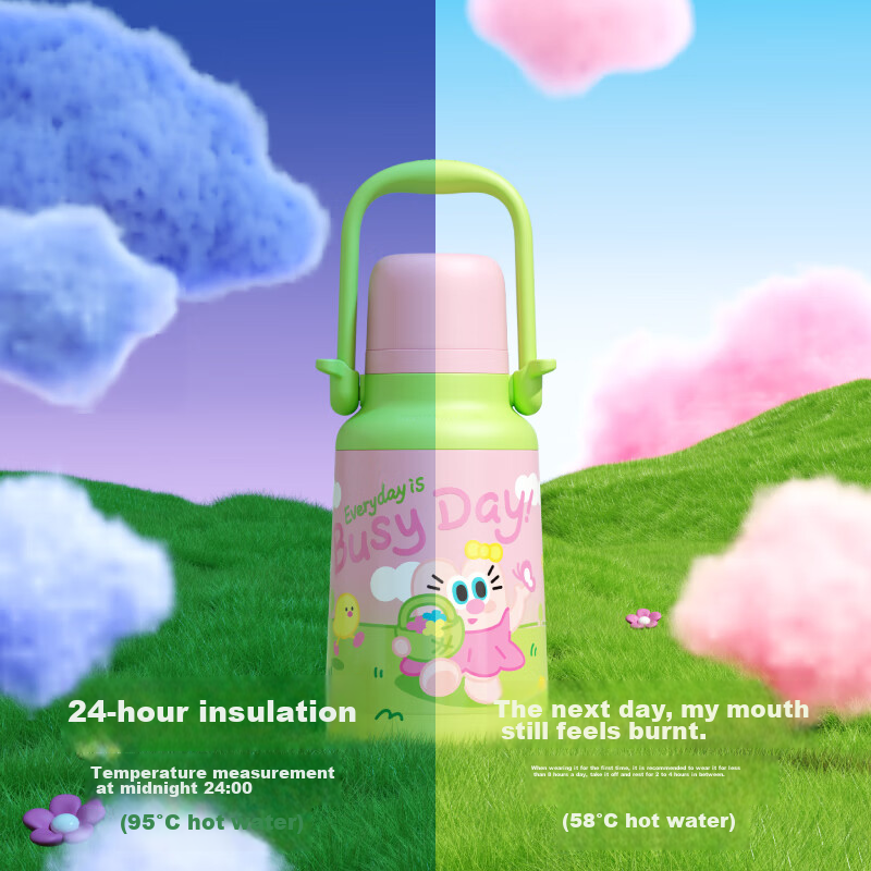 UOOHA Insulated Mug Collaboration with "The Guy Who Cut Through Thorns" Ceramic...