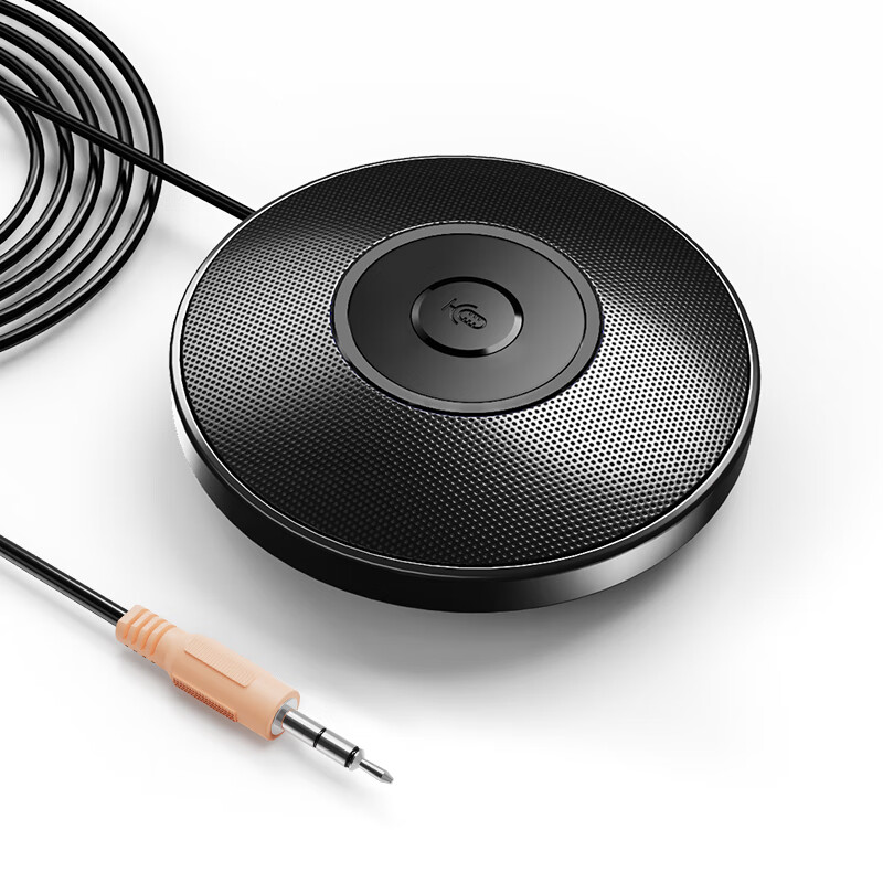 SADA MK21 Omnidirectional Microphone, Video Conference USB Plug-And 5-Meter Pick...