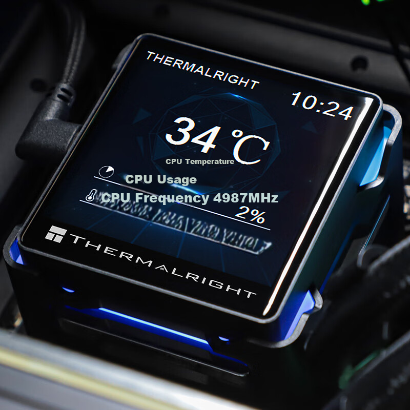 Thermalright ELITE VISION 360 ARGB BLACK, All-In Liquid Cooler, IPS LCD Screen,...