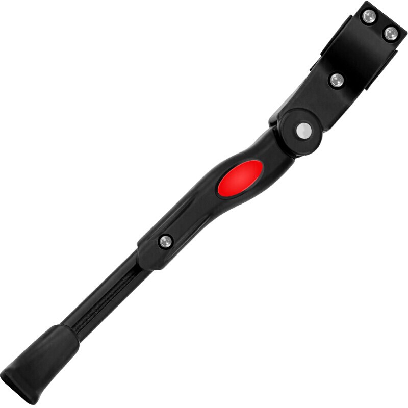 SolarStorm Mountain Bike Pedal Support, Mid-Support Bracket, Parking Rack, Bike...