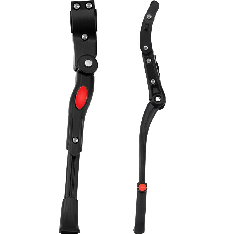 SolarStorm Mountain Bike Pedal Support, Mid-Support Bracket, Parking Rack, Bike...